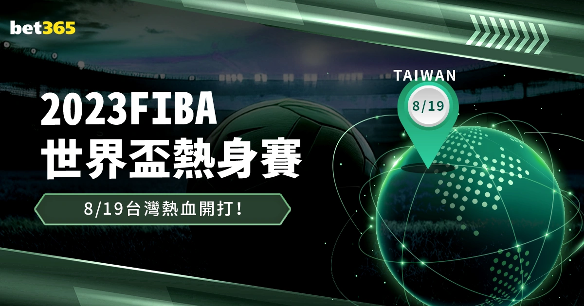 谌龙晋升国,青羽毛球队,主教练,世界杯,世界杯赛程,世界杯结果,足球世界杯,世界杯历史,世界杯决赛,世界杯球队,世界杯赛场,世界杯明星,世界杯门票,世界杯直播,世界杯新闻