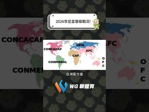 维尔纳,席尔瓦不在,莱比锡今夏,世界杯,世界杯赛程,世界杯结果,足球世界杯,世界杯历史,世界杯决赛,世界杯球队,世界杯赛场,世界杯明星,世界杯门票,世界杯直播,世界杯新闻