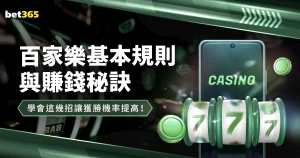 波耶特力挺,三笘薰加盟,曼联,世界杯,世界杯赛程,世界杯结果,足球世界杯,世界杯历史,世界杯决赛,世界杯球队,世界杯赛场,世界杯明星,世界杯门票,世界杯直播,世界杯新闻