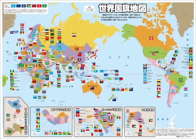 詹姆斯复出,后表现低迷,湖人连败三,世界杯,世界杯赛程,世界杯结果,足球世界杯,世界杯历史,世界杯决赛,世界杯球队,世界杯赛场,世界杯明星,世界杯门票,世界杯直播,世界杯新闻