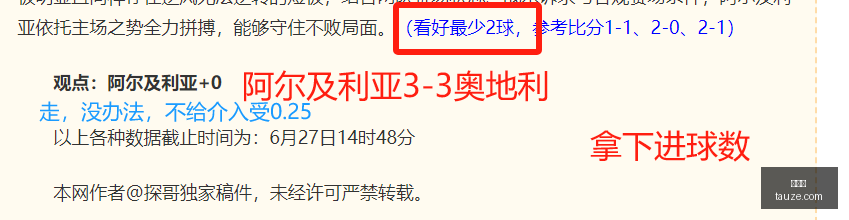 智利杯小组,赛预测,希金斯主场,世界杯,世界杯赛程,世界杯结果,足球世界杯,世界杯历史,世界杯决赛,世界杯球队,世界杯赛场,世界杯明星,世界杯门票,世界杯直播,世界杯新闻