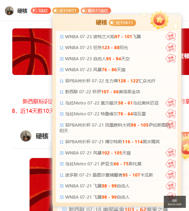 赛季俄杯前,苏维埃之翼,与泽尼特一,世界杯,世界杯赛程,世界杯结果,足球世界杯,世界杯历史,世界杯决赛,世界杯球队,世界杯赛场,世界杯明星,世界杯门票,世界杯直播,世界杯新闻