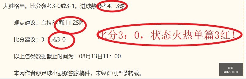 足坛传奇赵,丽娜告别体,开启创业新,世界杯,世界杯赛程,世界杯结果,足球世界杯,世界杯历史,世界杯决赛,世界杯球队,世界杯赛场,世界杯明星,世界杯门票,世界杯直播,世界杯新闻