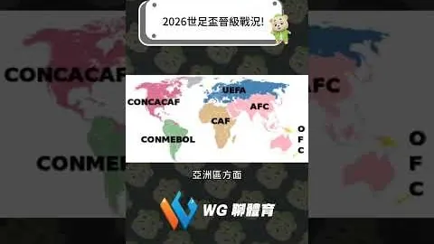 曝：维尔纳、席尔瓦不在莱比锡今夏转会名单，预计离队