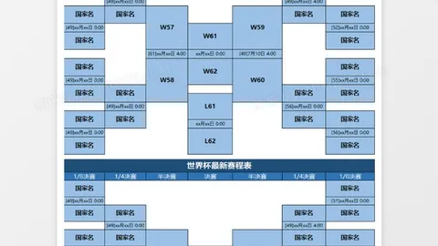 文森特替补闪耀，三分线外狂飙6球，贡献20分关键得分，与最高分持平