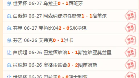 新赛季勇士队新动态：自媒体曝光詹眉冲突瞬间，球队真实现状