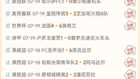 东南锦焦点战：印尼柬埔寨，不容错过的精彩预览